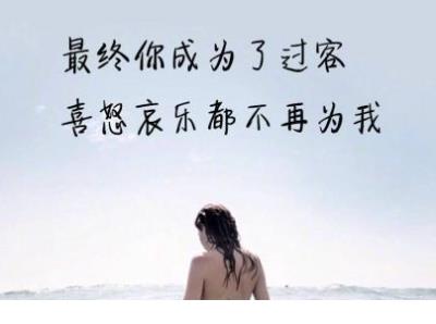 有哲理的个性签名励志